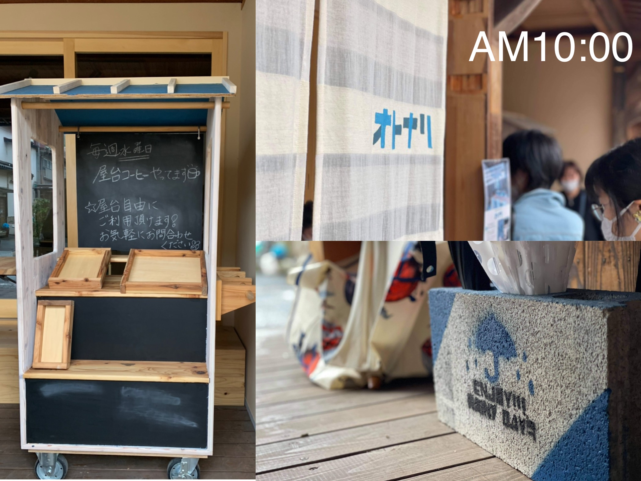 Alt＝“コミュニティナース　東海”