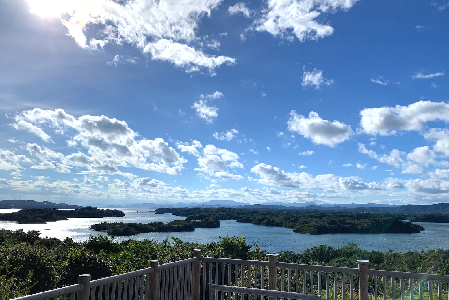 Alt="志摩市民病院　SMEL"