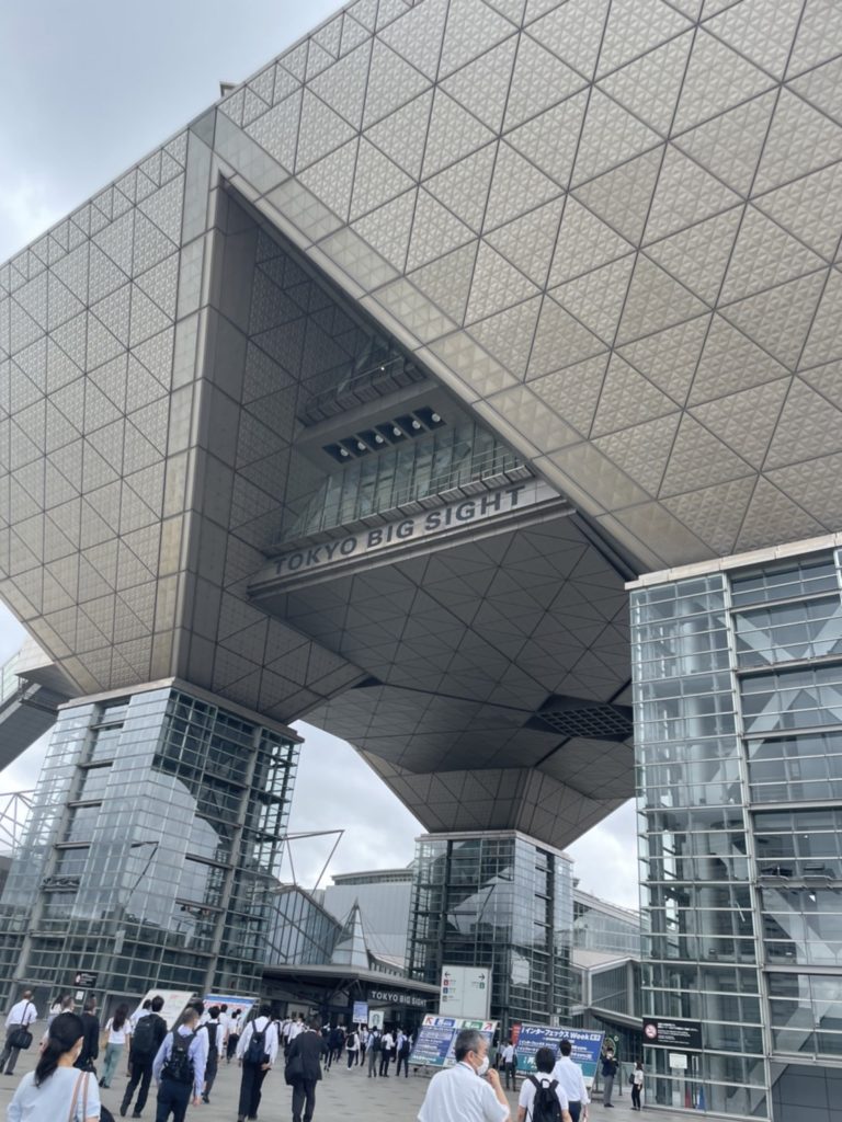 Alt="看たまノート　国際モダンホスピタルショウ"