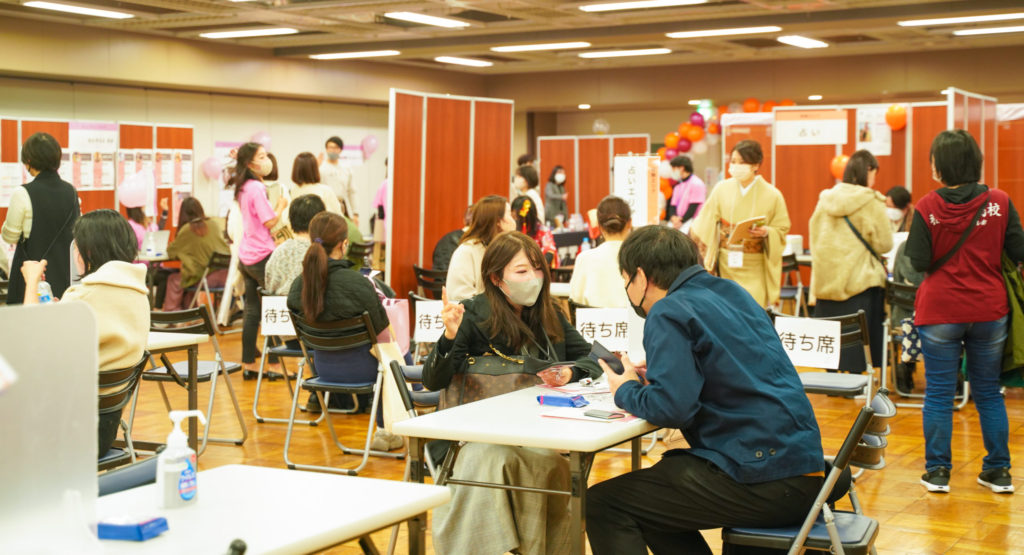 Alt="ナースフェス2022"