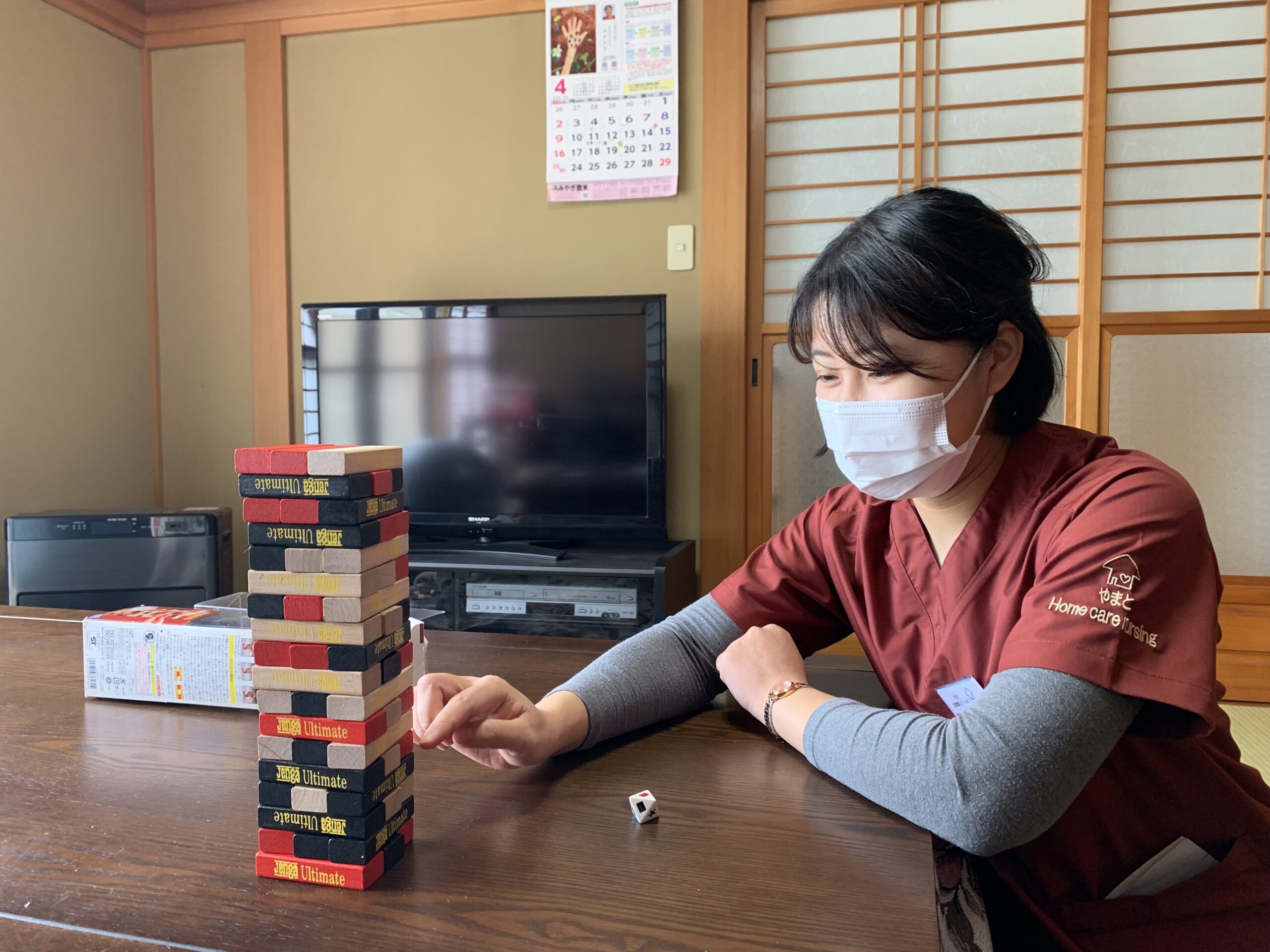 Alt="新卒訪問看護師"