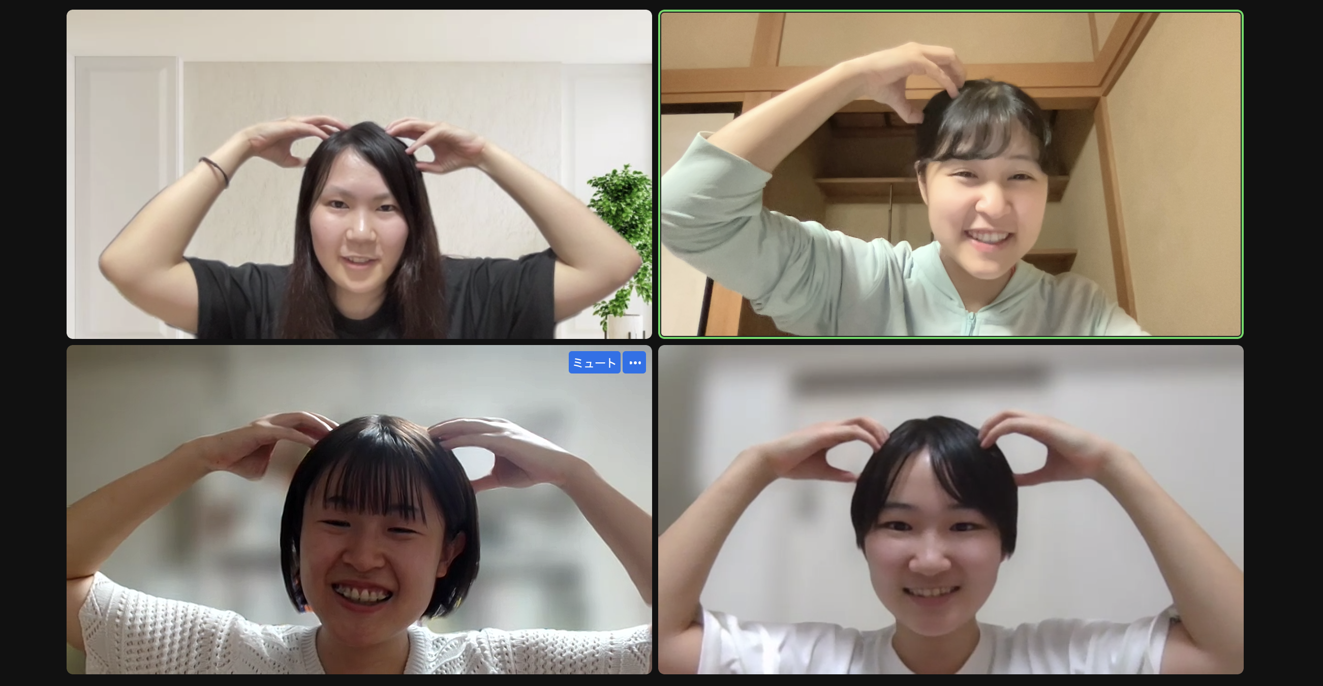 Alt="看たまノート　看たまたち"