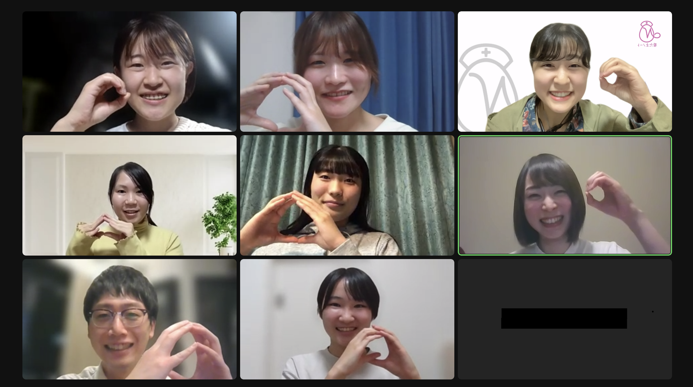 Alt="メヂカルフレンド社"