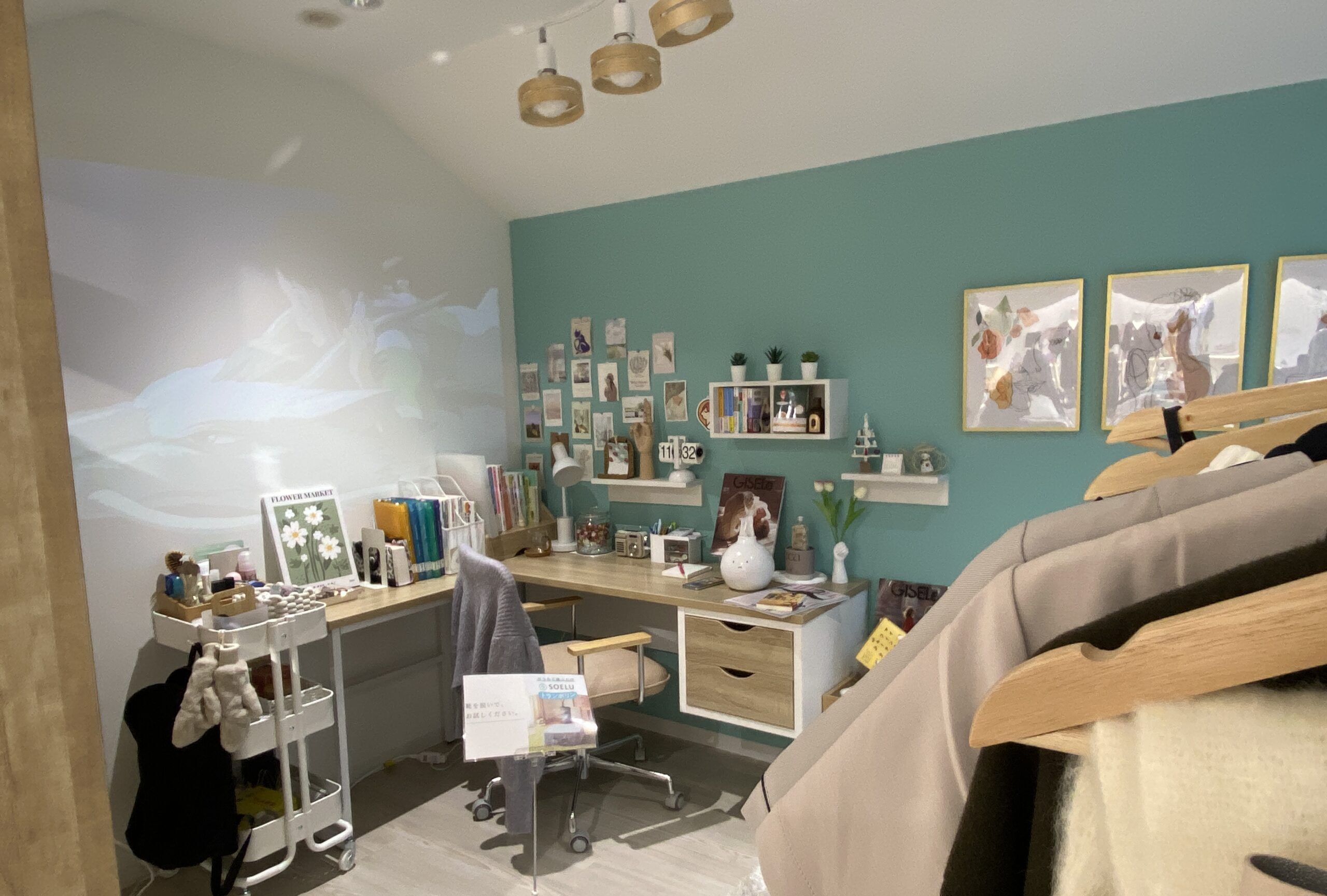 Alt="ここのば for nurse"