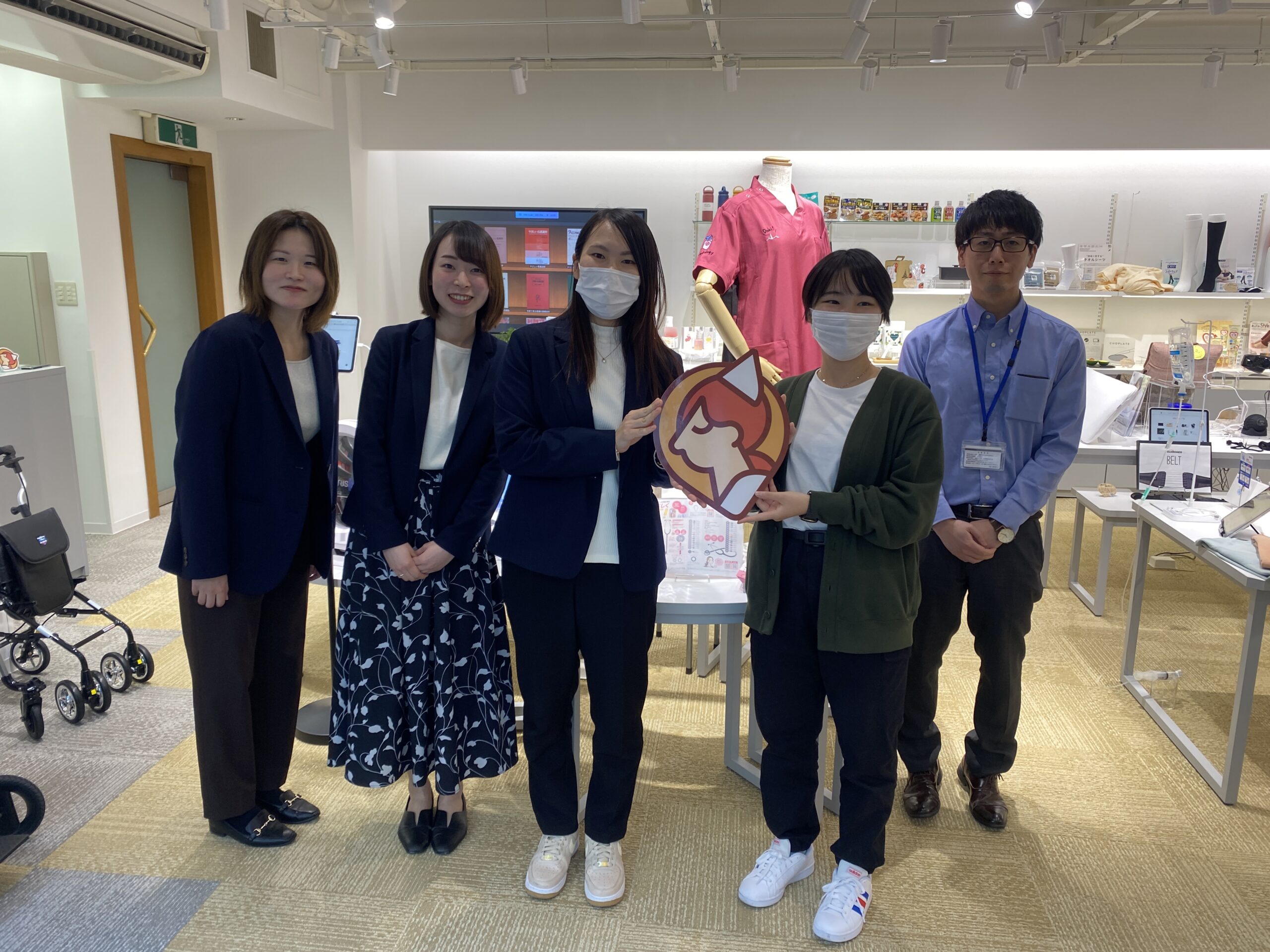 Alt="ここのば for nurse 看たまノート"